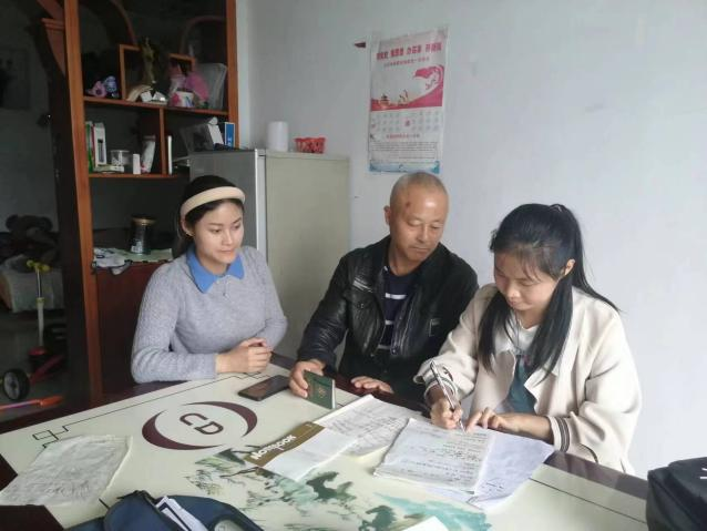 ������������չ�м���ר��Э�ᶨ����ϵ���߷ñ����м��˼����ѹ���