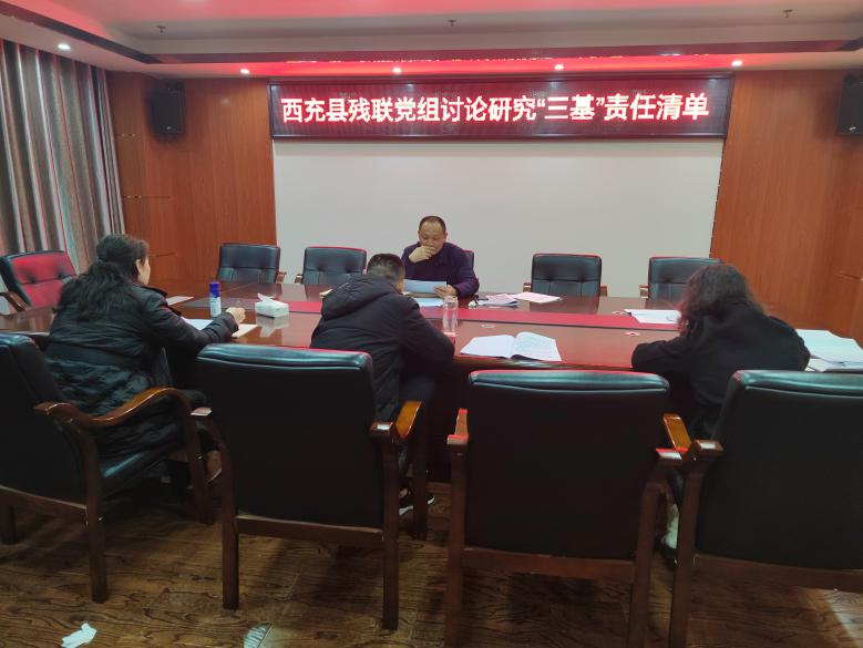 �����ز��������о��������������嵥