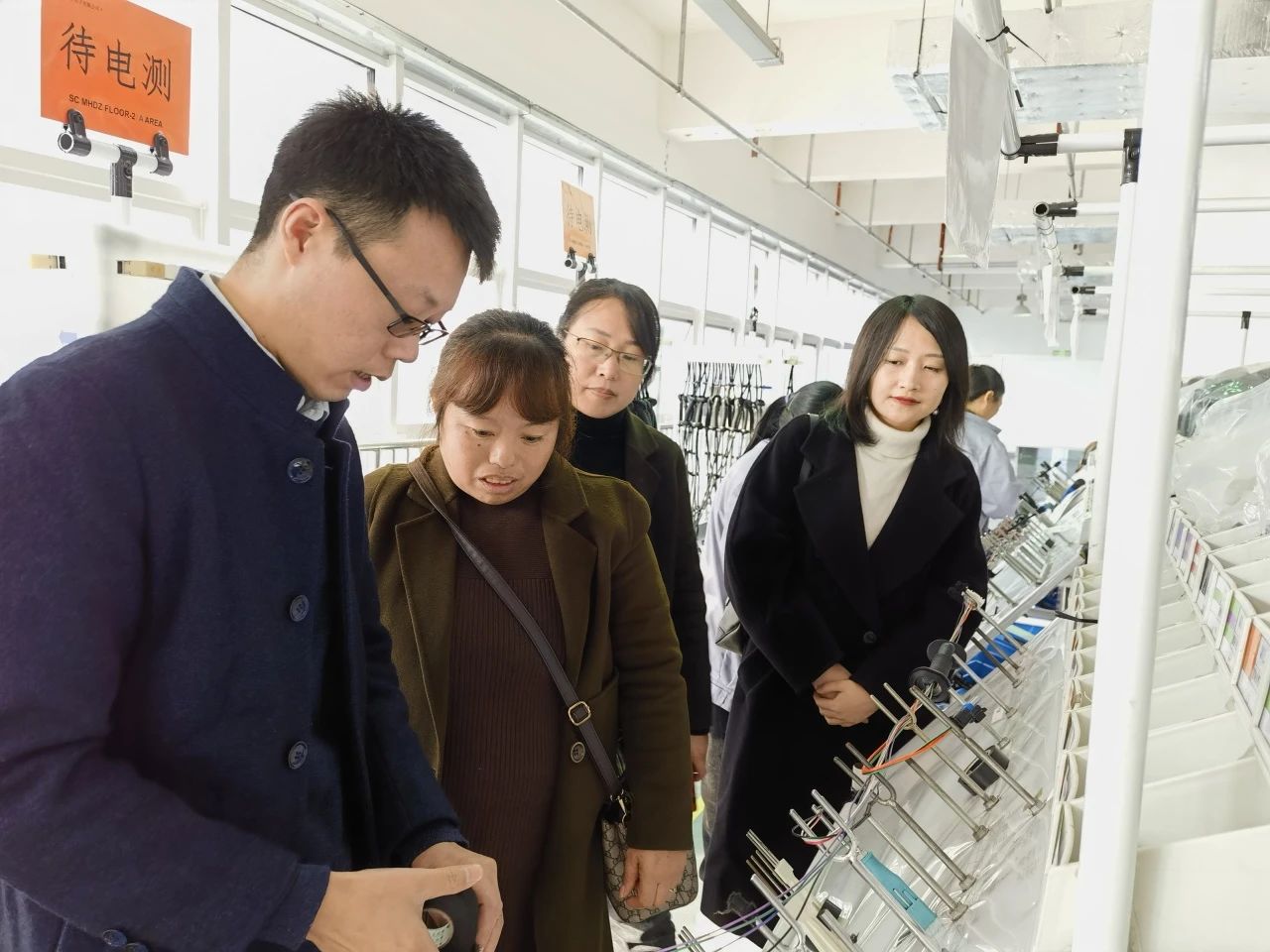 ����������������ҵ��չ�м��˾�ҵ��ҵ���������