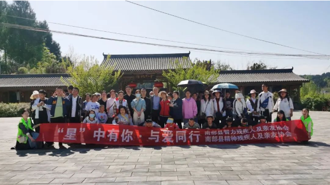 �ǡ�������·�밮ͬ��|�ϲ�������Э��Я�־���Э�Ὺչ��������