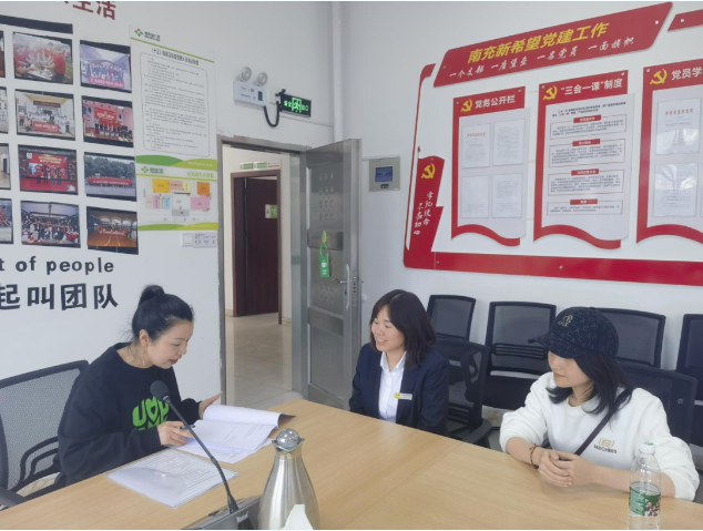 ������������չ�߷��ظڴپ�ҵ�ж�