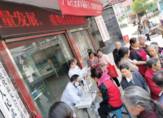 ��ƺ������ȫ������2024������ϻ���ɸ�鹤��