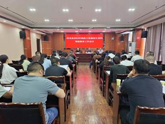 �����ز����ٿ�2024��м��˼�ͥҽ��ǩԼ��ֵ����������