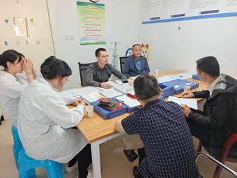 �����ز�����չ�м���ͯ�������񶨵�����淶��ҵ������Ų�