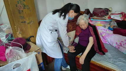 ����������ȫ������2024���ͥҽ��ǩԼ��ֵ������