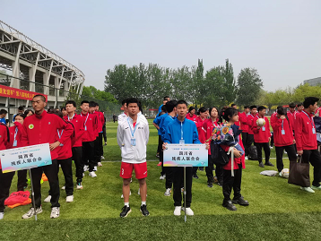 �ϳ��вм���������ڵڰ˽�м�������������������¶�ھ�