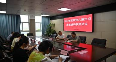 ˳���������ٿ��м���ͯ���������ϯ����