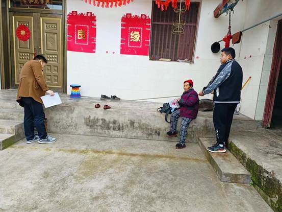 ����������ȫ����������ضȲм��˼�ͥ���ϰ�����