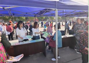 �����ز�����չȫ�����ּ����������