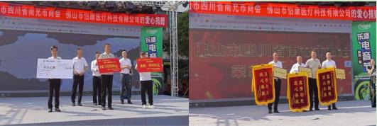 �ϳ���֫����Э����е���ʮ�Ĵ�ȫ�����������ջ���