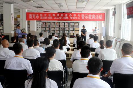 ���������������������չ��ʾ�����