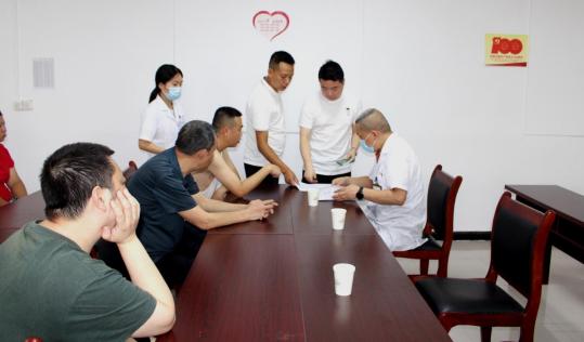 ��ز�����չ��˫������ ־Ը����