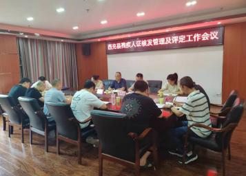 �����ز����ٿ��м���֤�˷�������������������