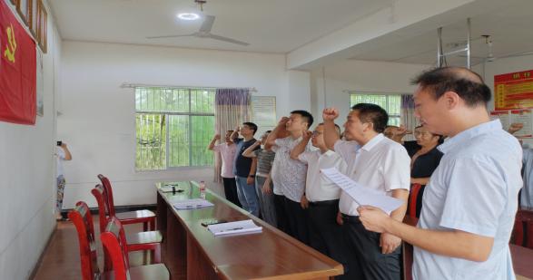 ��ƺ���������ص�֧����չ��ף�й�����������103����ϵ������