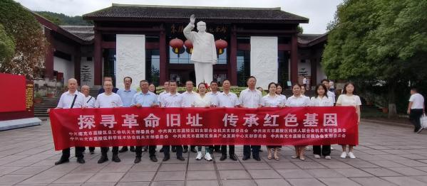 ��������������¹ʾӿ�չ���⵳�ջ