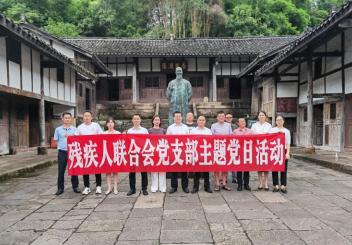 �����ء�˳����������֧����չ����ѧϰ���������⵳�ջ