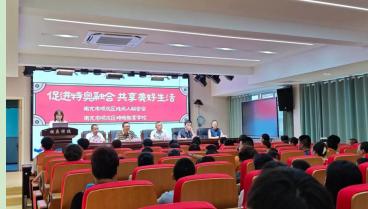 ˳����������չ���ٽ��ذ��ںϣ����������������ϵ�л