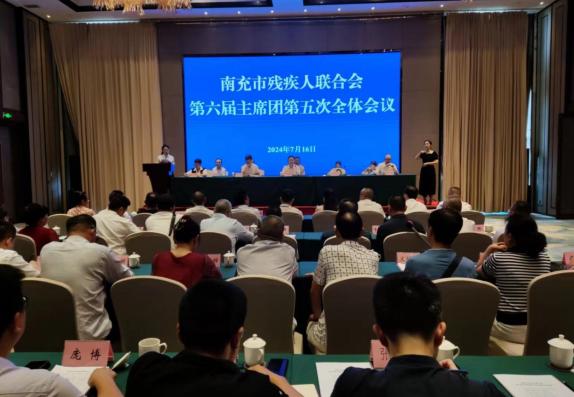 �ϳ��в�����������ϯ�ŵ����ȫ������ٿ�