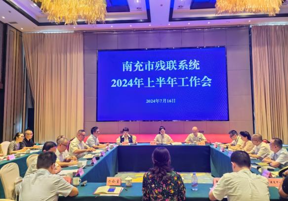 �ϳ��в���ϵͳ�ٿ�2024����깤������