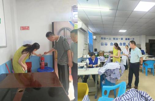 �����ز�����չ�������������ȫ�����������