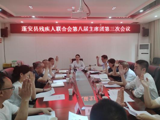 ��ز����ٿ��ڰ˽���ϯ�ŵ�����ȫ�����