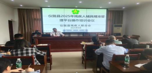 ��¤�ز����ٿ��м���רְ�ɲ�ҵ����ѵ��