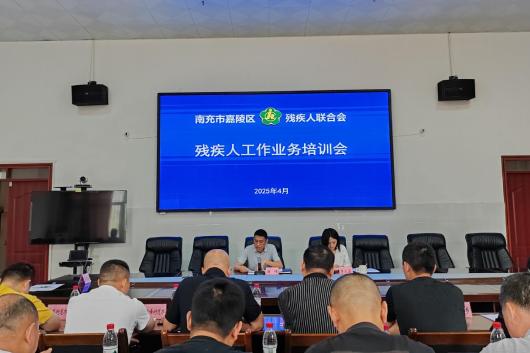 �����������ٿ��м��˹���ҵ����ѵ��