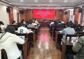 �����ز����ٿ��������䲹����׼����ƽ̨������ѵ��