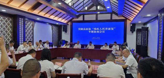 ��¤����Э�ٿ��زм���������������ר��Э�̻���