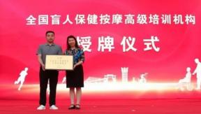 �ϳ��вм����Ͷ���ҵ�������ĸ������ɿ�����չ����м�����ҵЭͬ��չ�����