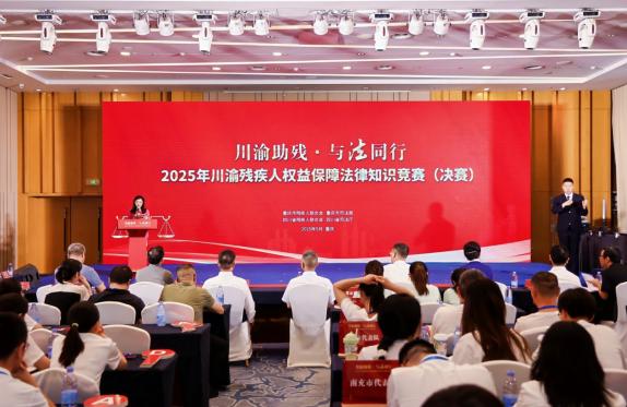 �ϳ��в��������Ӳμӡ���������•�뷨ͬ�С� 2025�괨��м���Ȩ�汣�Ϸ���֪ʶ��������