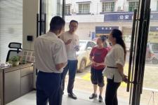 ��������������ͨ����ж����м��˹���