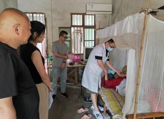 �����ز���������չ���������С�ů�ķ���