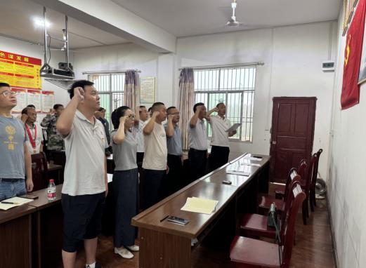 ��ƺ���������ص�֧����չ��ף�й�����������104��������