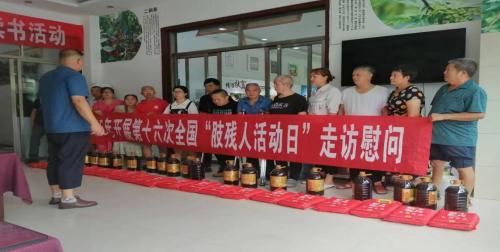 ������֫����Э�Ὺչ��ʮ����ȫ��֫���˻�ռ���ο��