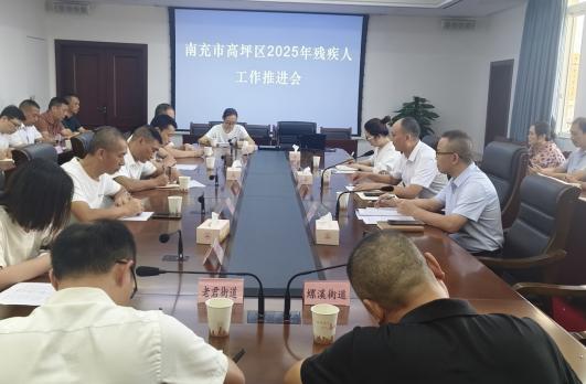 ��ƺ�������ٿ�2025��м��˹����ƽ���