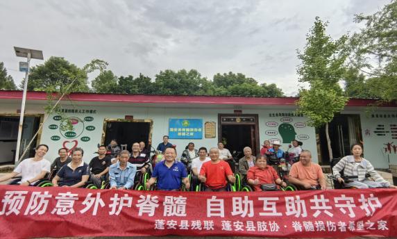 ��ز�����֯��չ�������˹�ע�ջ