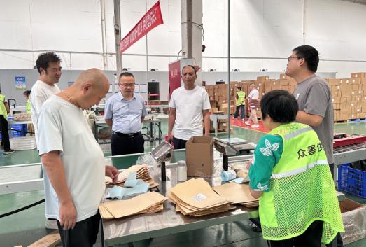 ��ƺ�����������ϳ����ƹ�Ӧ���������޹�˾ָ���м��˸����Ծ�ҵ�������蹤��