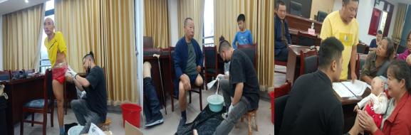 Ӫɽ�زм������ϻῪչ��֫���������׼����