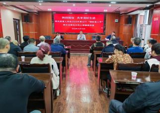 �����ز�������ä��Э��ٰ��42��������ä�˽ڡ�����֪ʶ��������������