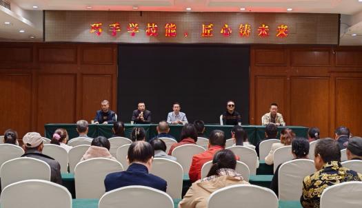 ��äЭ�ٰ�2025��ä�˰�Ħ����������ѵ���