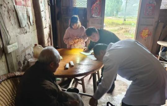 ��ƺ������������չ���Ű�֤����