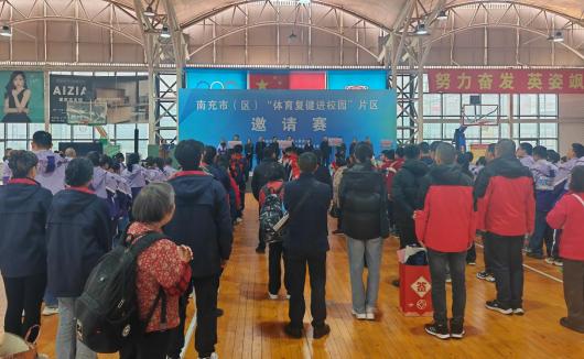 ����������2025�ꡰ����������У԰��Ƭ��������