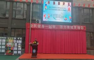 ˳�����ɹ��ٰ�2025�ꡰ����������У԰���˶���