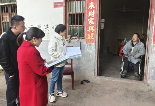 �������м��˼�ͥ���ϰ��������չ���Բ���չ�