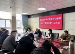 ˳���������ٿ����ܻ����������߲м��ˡ�����֮�ҡ������ƽ���