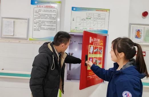 ������������չ�м���ͯ���㿵����������ǰר����