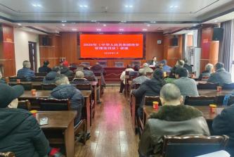 �����ز����ٰ취��ר�⽲��