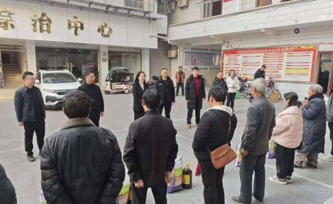 Ӫɽ��ί�쵼���ز�����չ�´�ο��ϵ�л