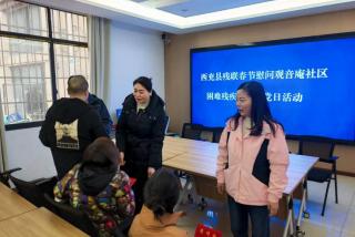 �����ز�����չ��Ա��˫����������ο�ʻ